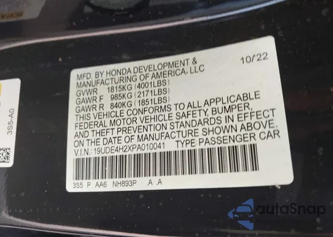2023 Acura Integra from USA, damaged, VIN 19UDE4H2XPA010041